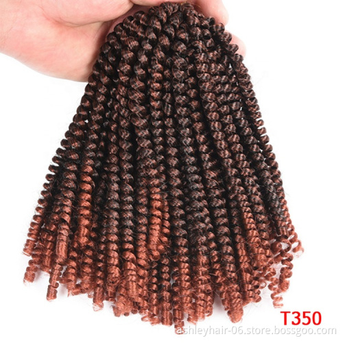 8in 30strands Custom popular hot selling soft  jumpy  lightweight spring twist japanese kanekalon fiber synthetic hair